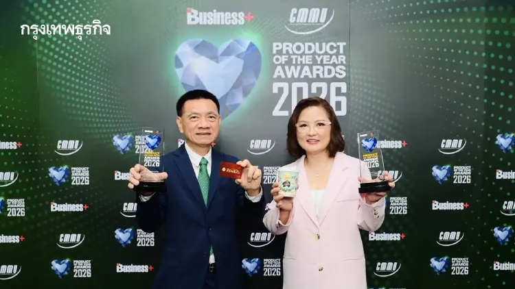PTG ชูวิชัน! ทุกรางวัล ‘แค่จุดเริ่มต้น’ มุ่งพัฒนาศักยภาพ รับมือการเปลี่ยนแปลงยั่งยืน