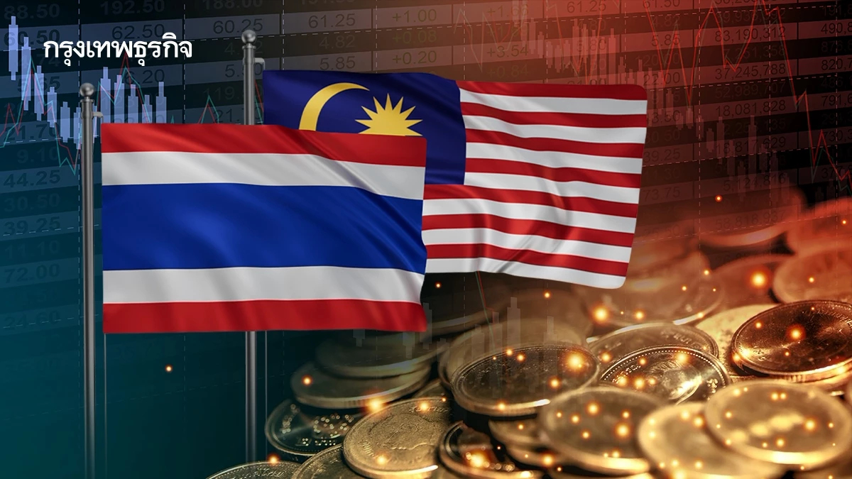 ส่อง 6 ชาติอาเซียน ในอีก 10 ปี 'มาเลย์' มีพัฒนาการสุด 'ไทย' โตรั้งท้ายสุด