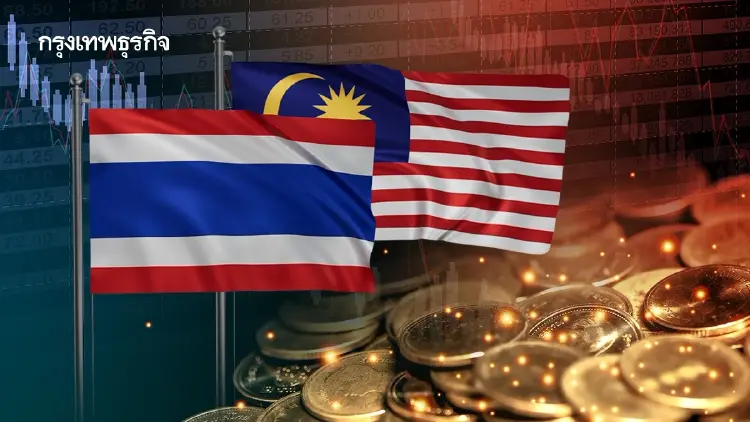 ส่อง 6 ชาติอาเซียน ในอีก 10 ปี 'มาเลย์' มีพัฒนาการสุด 'ไทย' โตรั้งท้ายสุด