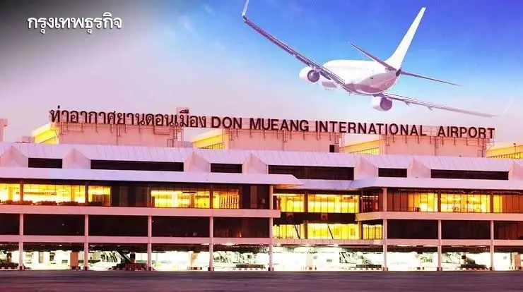 'สนามบินดอนเมือง' เที่ยวบินขึ้นลงปกติ น้ำท่วมแท็กซี่เวย์ไม่กระทบบริการ