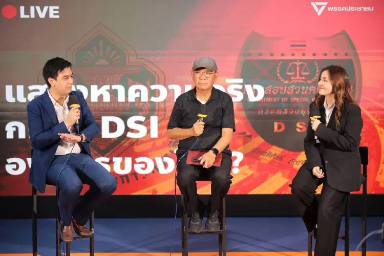 ‘สมชัย’ ชำแหละ เอกสารอนุฯ ชุด 36 ตีกรอบโกงสว. 'ฝ่ายการเมือง' ส่อหลุด