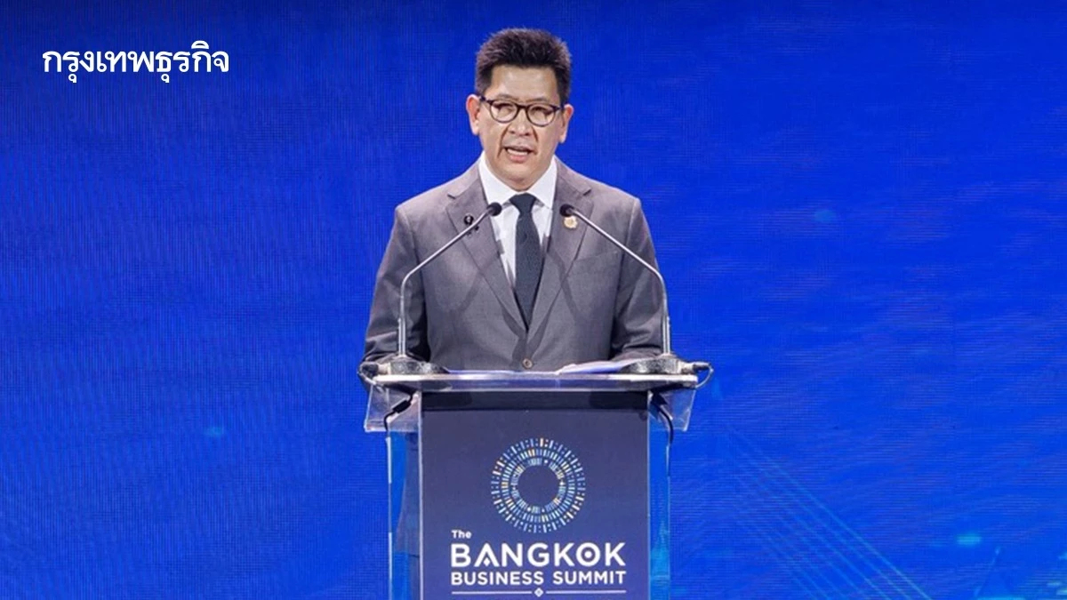 ‘เอกนิติ’ ขานรับข้อเสนอ World Bank ร่วมมือ 'รัฐ-เอกชน' เคลื่อนไทยสู่รายได้สูงปี 2580