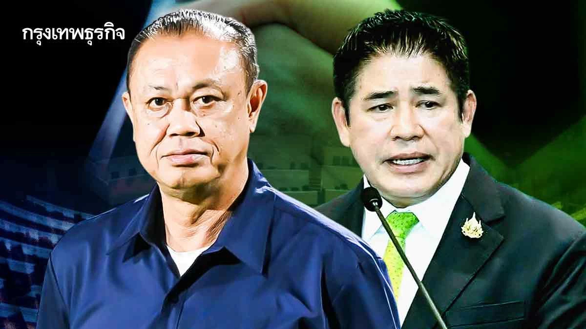 ‘เนวิน’ ตอบแทน ‘ธรรมนัส‘ ร่วมรัฐบาล พลิกชะตา ‘โกง สว.’