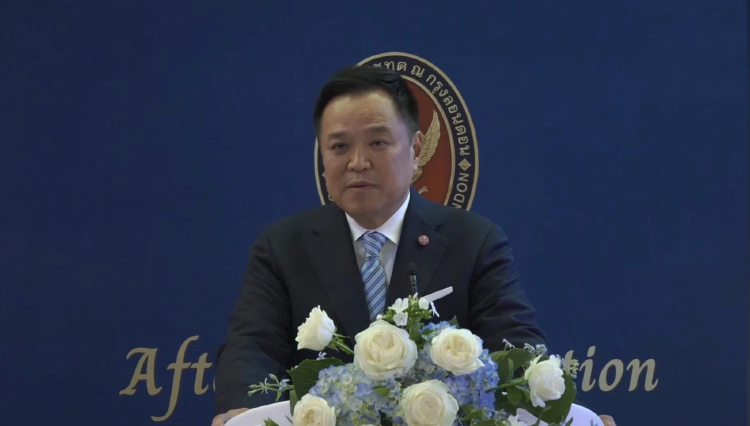 'อนุทิน'  ชู 'รัฐบาล'มีเสถียรภาพ ยัน ไทยพร้อมรับธุรกิจอุตสาหกรรม AI