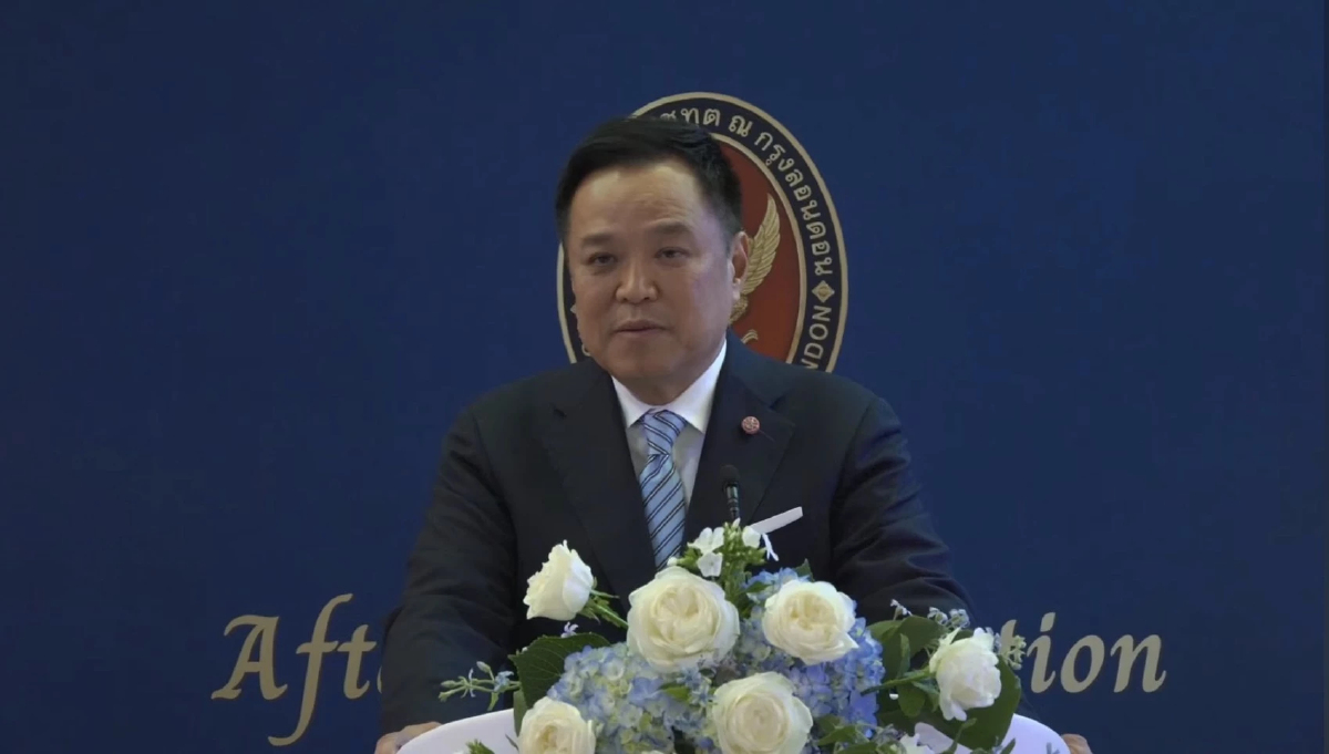 'อนุทิน' ชู 'รัฐบาล'มีเสถียรภาพ ยัน ไทยพร้อมรับธุรกิจอุตสาหกรรม AI