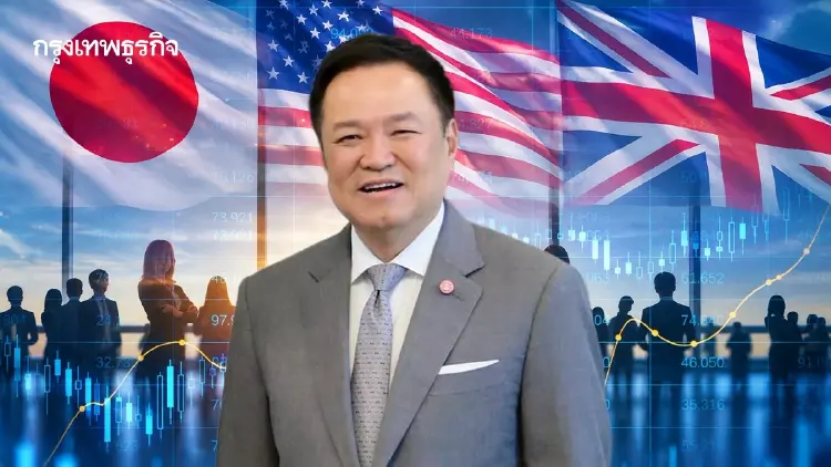 ‘อนุทิน’ โรดโชว์ 3 ประเทศ ญี่ปุ่น – สหรัฐ – อังกฤษ   ประชุม UNGA – ควงตลาดหลักทรัพย์ดึงลงทุน
