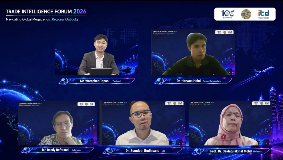 ITD เผย ไทยเนื้อหอม อาเซียนพร้อมร่วมมือ รับกติกาการค้าใหม่