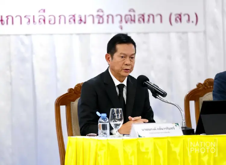 ปธ.กกต.เล่าหลังฉากคดีโกง สว. พยานสำคัญกลับคำ ทำ กก.บห.น้ำเงินรอด