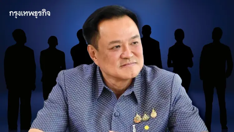 รัฐพันลึก-การเมืองพิสดาร หลักประกัน ‘น้ำเงินอยู่ยาว’ ?!?