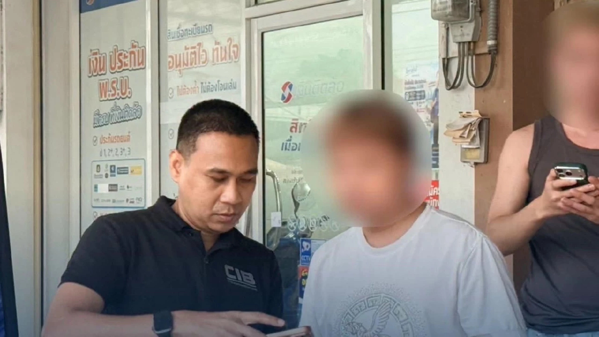 จับเจ้าพ่อ เครือข่ายฟอกเงินพนันออนไลน์ข้ามชาติ เสียหายพันล้าน