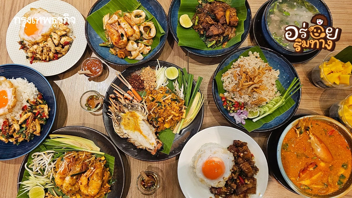 ‘ผัดไทยแม่ทองใบ’ ตำนาน 80 ปี ไม่ได้มีดีแค่ ‘ผัดไทยอร่อย’