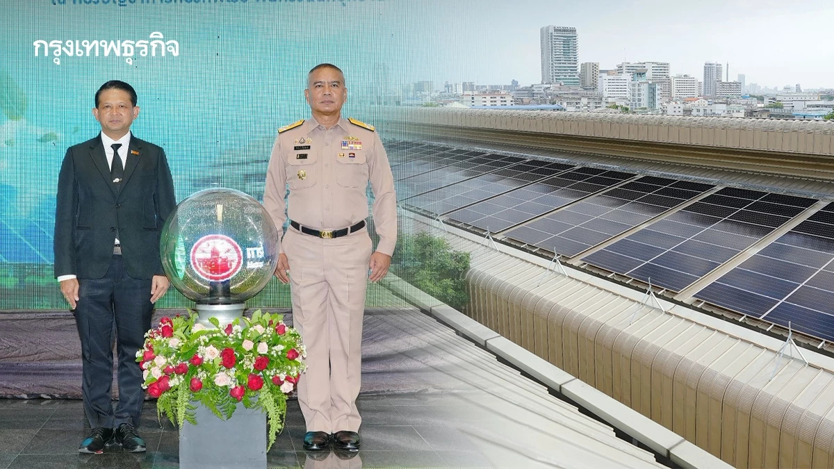 MEA ผนึก กองทัพเรือ เปิดใช้งาน Solar Rooftop ณ วังนันทอุทยาน ขับเคลื่อน Green Navy ด้วยพลังงานสะอาด