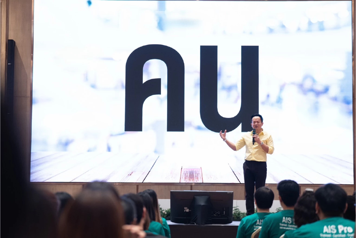 AIS เดินเกม People-AI ปั้น 'AIS Pro' ยกระดับบริการสมาร์ตโฟนสู่มาตรฐานโลก