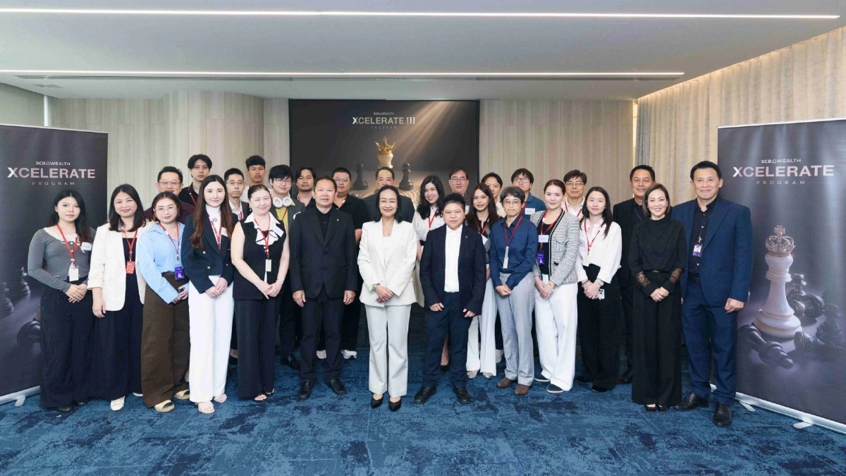 SCB WEALTH ผนึก BlackRock สร้าง Next Generation Investors รุ่นที่ 3