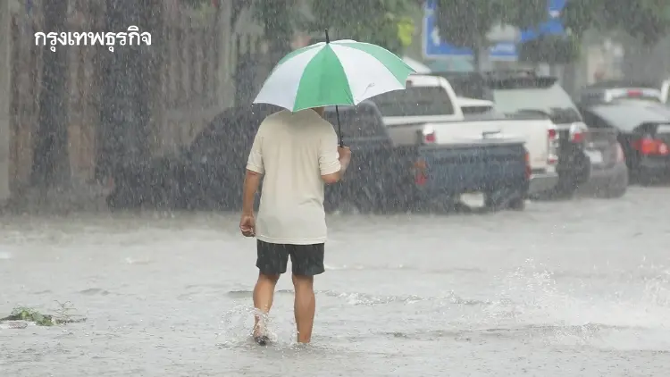 เจอมรสุม! อุตุฯ เตือนฉบับ 8 ไทยตอนบนฝนตกหนัก เสี่ยงน้ำท่วมฉับพลันถึง 7 ก.ย. นี้