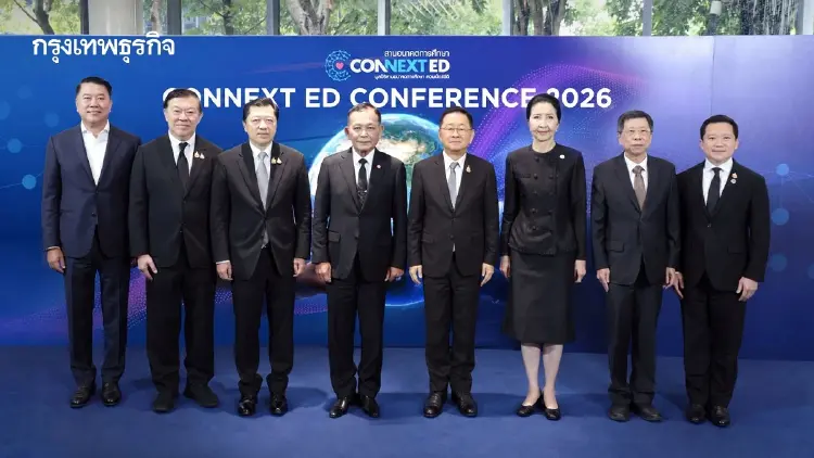 คอนเน็กซ์ อีดี ผนึก 3 ภาคส่วน ยกระดับการศึกษาไทย 7,023 โรงเรียนทั่วประเทศ