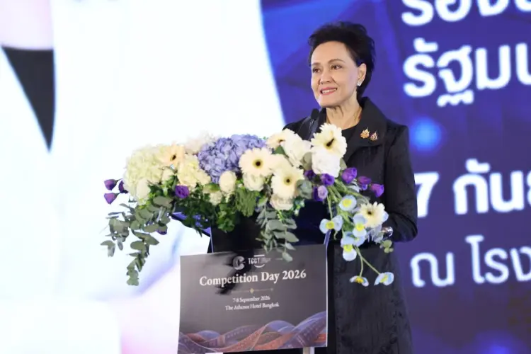 'ศุภจี'หนุน กขค. ปฏิรูปการแข่งขัน ดันไทยสู่เศรษฐกิจแห่งอนาคต