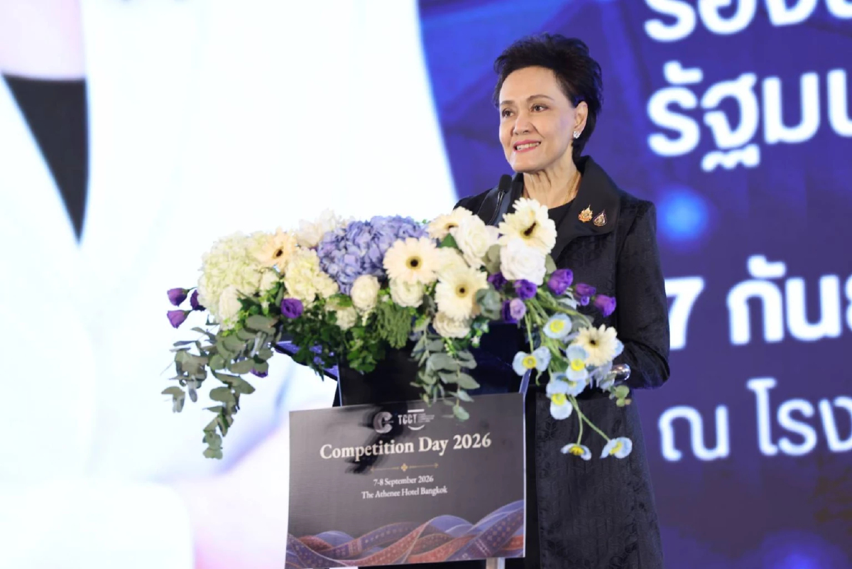 'ศุภจี'หนุน กขค. ปฏิรูปการแข่งขัน ดันไทยสู่เศรษฐกิจแห่งอนาคต