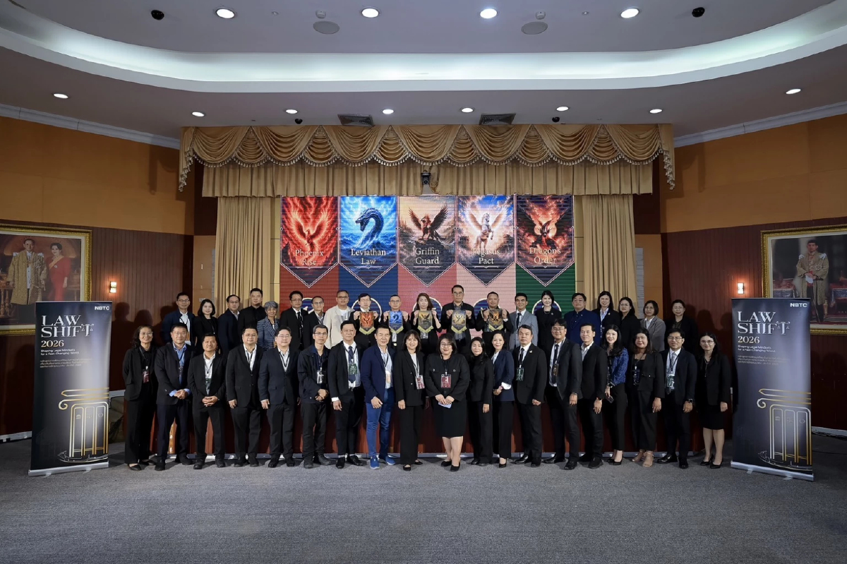 กสทช. เดินหน้าหลักสูตร “LAW SHIFT 2026” ปีที่ 2 สร้างทักษะด้านกฎหมายกิจการกระจายเสียง