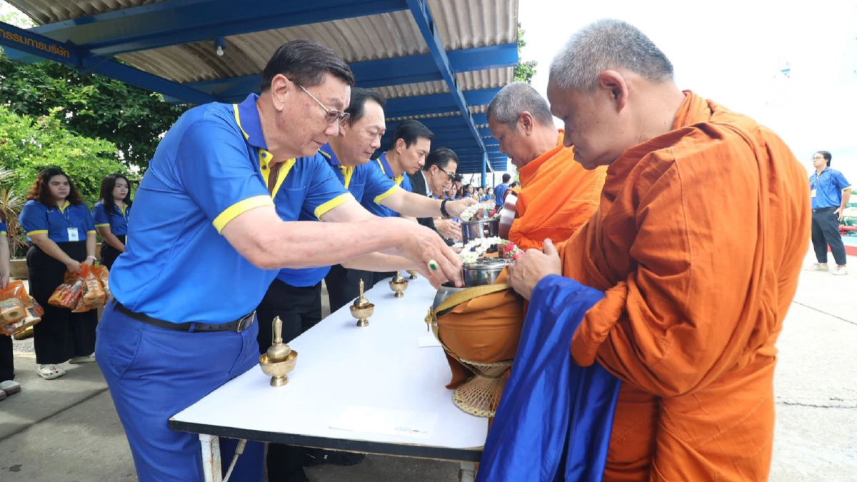 SUSCO ครบรอบ 49 ปี เดินหน้าส่งต่อความสุข ทำบุญ–ช่วยสังคม
