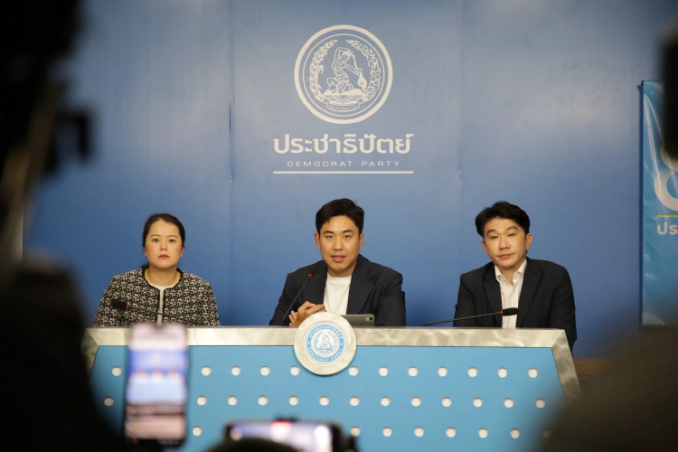 ปชป.จี้ รัฐ ไขปริศนาน้ำมันรั่วพระราม 3 หาต้นตอ คนรับผิดชอบ