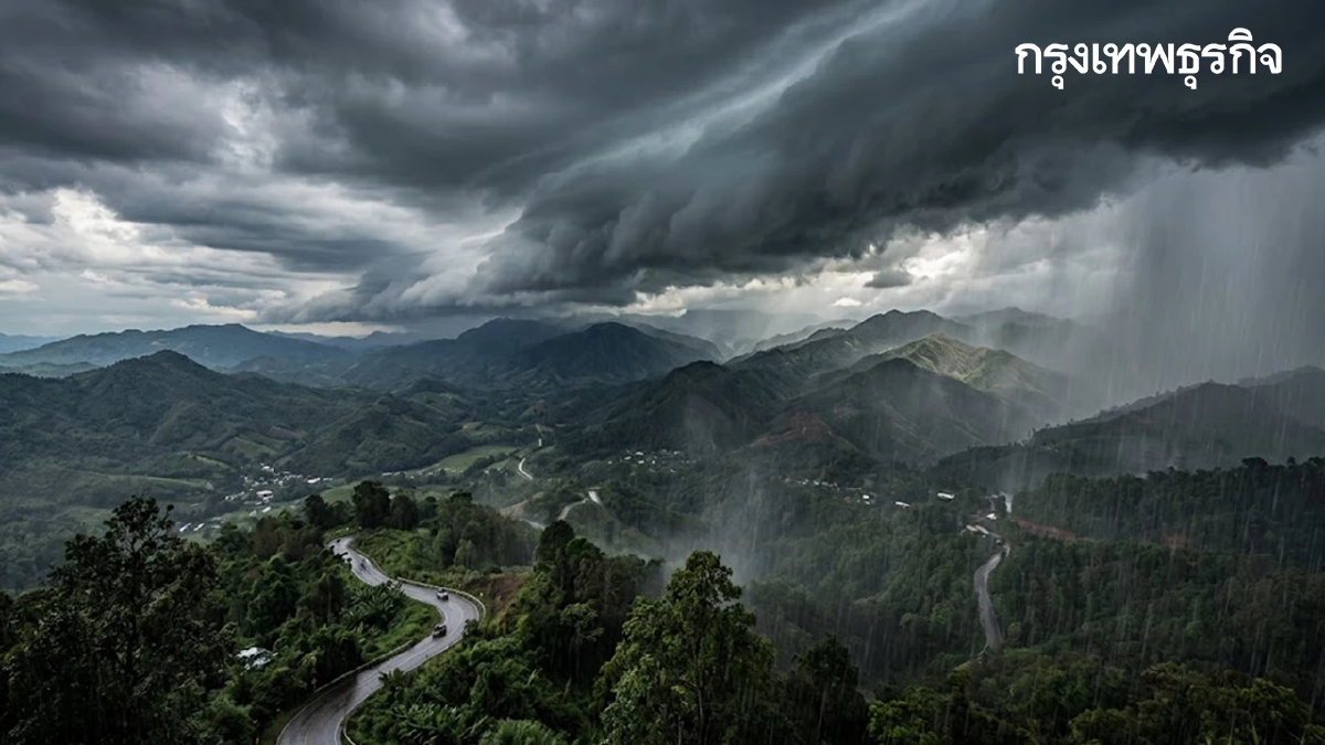 อากาศวันนี้ อุตุ เตือนร่องมรสุมพาดผ่านเหนือ-อีสานตอนบน ฝนตกหนัก 70%