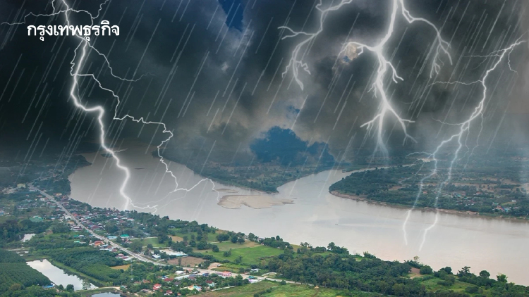 ปภ. เตือนด่วน! รับมือพายุโซเดล ฝนถล่มทั่วไทย สั่งเฝ้าระวังน้ำโขง