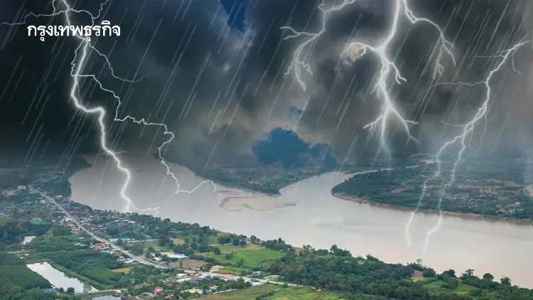 ปภ. เตือนด่วน! รับมือพายุโซเดล ฝนถล่มทั่วไทย สั่งเฝ้าระวังน้ำโขง