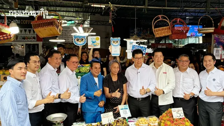 ‘เอกนิติ’ ดันสินเชื่อนกกระซิบ สูงสุด 500,000 บาทต่อราย ปล่อยกู้ดอกเบี้ยต่ำ ช่วยรายย่อย 1.2 ล้านคน