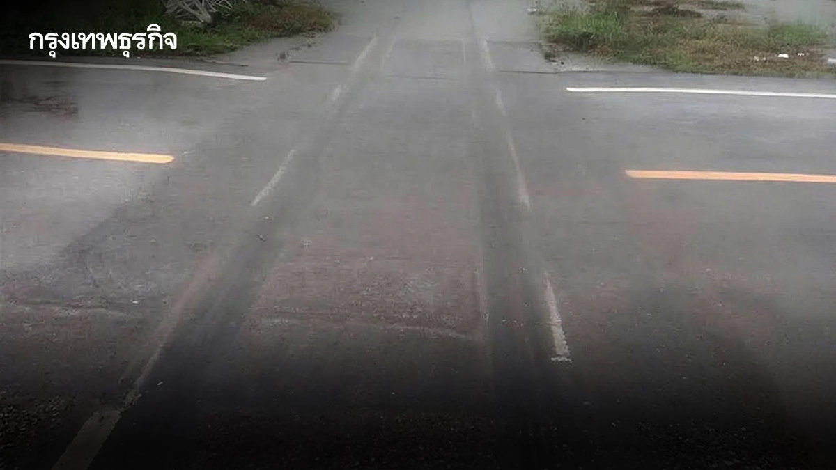 รฟท. ปิดทางชั่วคราว ช่วงสระแก้ว-วัฒนานคร ฝนตกหนัก น้ำท่วมสันราง