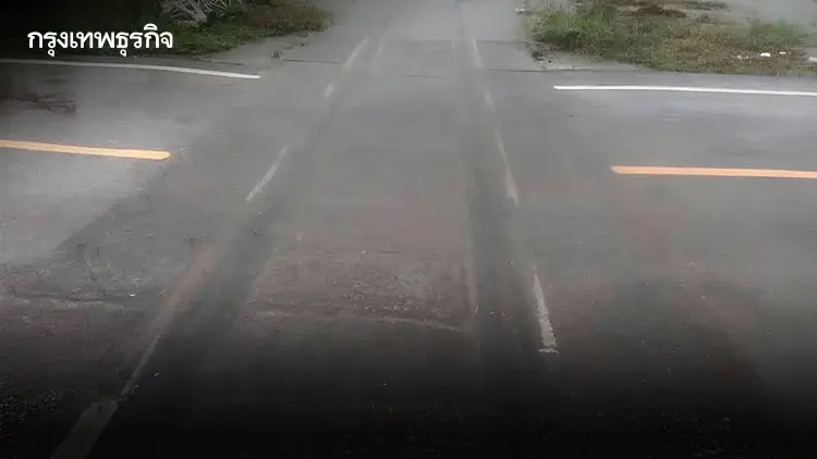 รฟท. ปิดทางชั่วคราว ช่วงสระแก้ว-วัฒนานคร ฝนตกหนัก น้ำท่วมสันราง