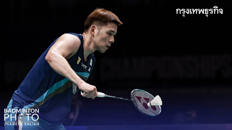 LIVE ถ่ายทอดสดแบดมินตัน 'วิว กุลวุฒิ พบ ยูชิ ทานากะ' China Mastes 2026