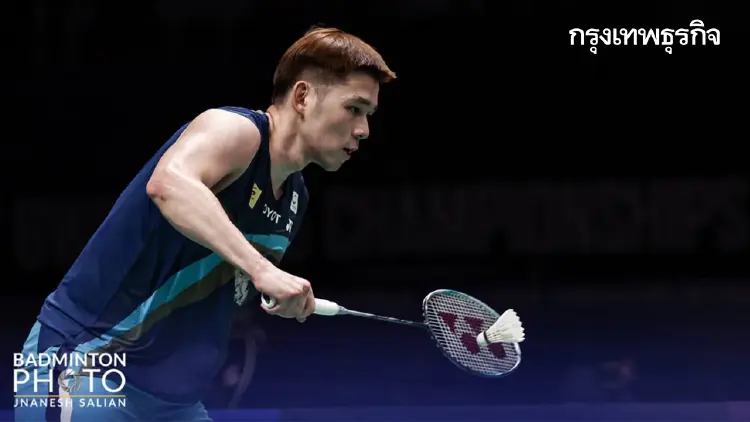 LIVE ถ่ายทอดสดแบดมินตัน 'วิว กุลวุฒิ พบ ยูชิ ทานากะ' China Mastes 2026