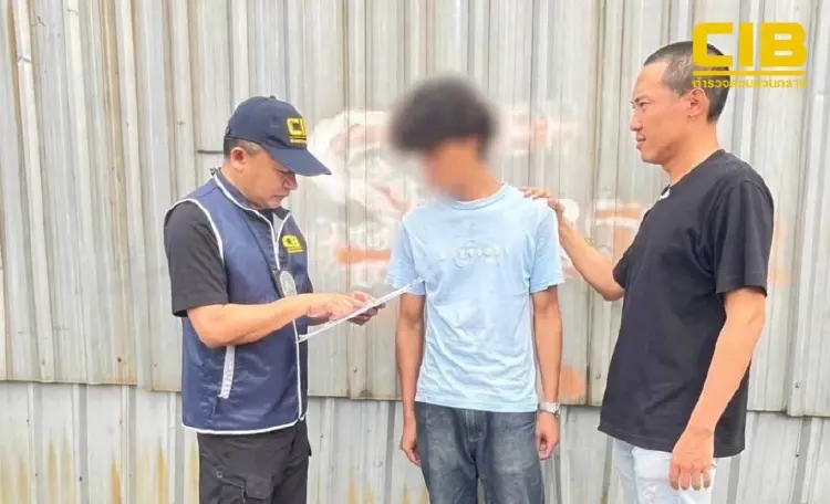ภัยสังคม จับหนุ่มลวงนักเรียนกระทำอนาจาร ถ่ายคลิปแบล็กเมล ว่อนโรงเรียน