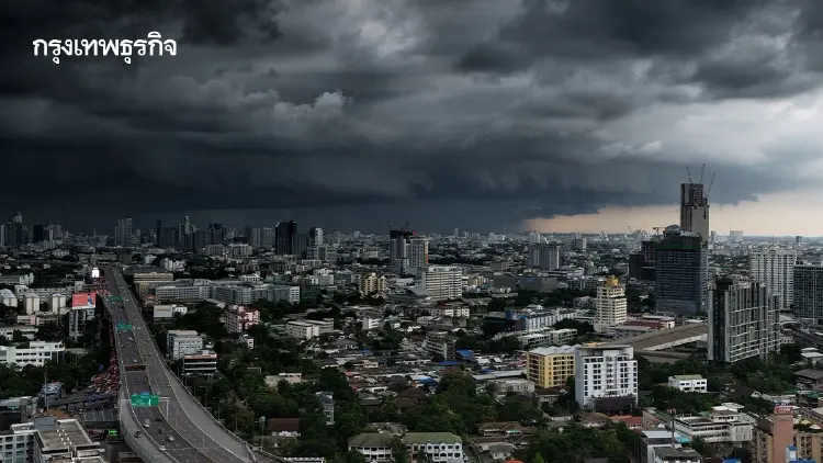 รับมือฝนถล่มระลอกใหม่! ปภ. ยกระดับตั้ง War Room 24 ชั่วโมง