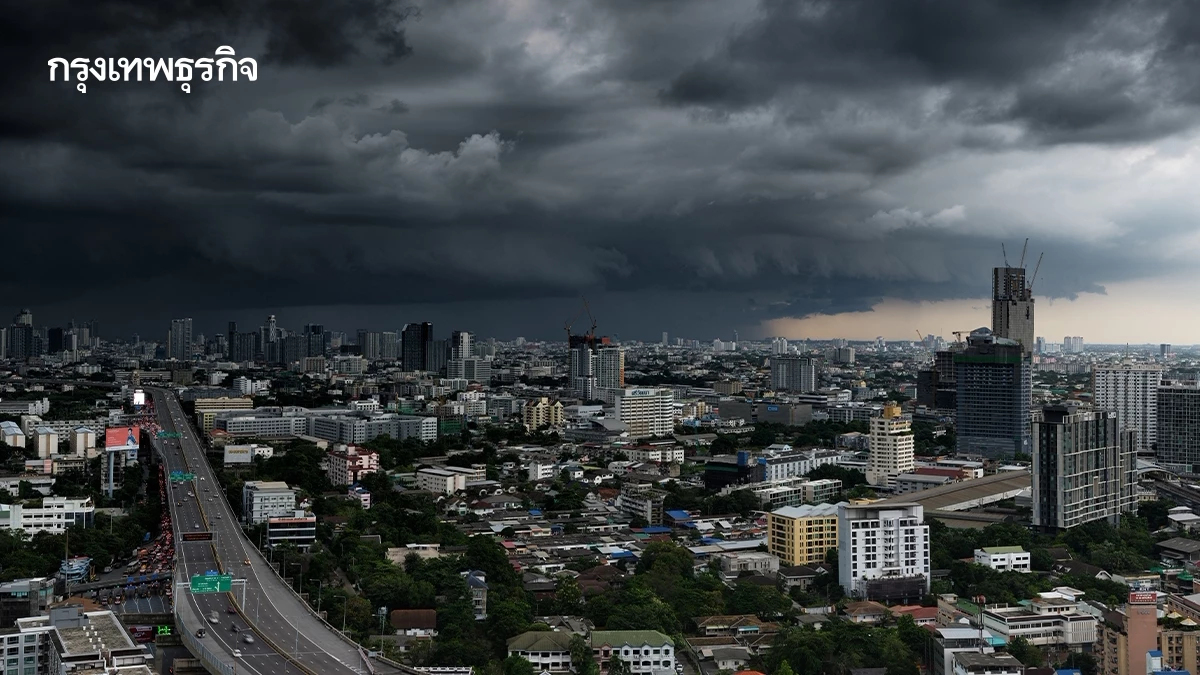 รับมือฝนถล่มระลอกใหม่! ปภ. ยกระดับตั้ง War Room 24 ชั่วโมง