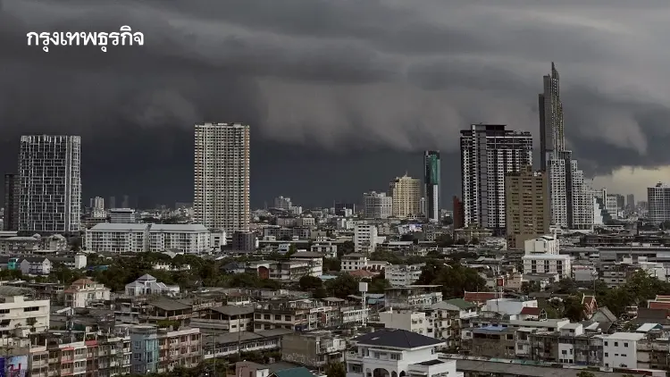 อากาศพรุ่งนี้ มวลอากาศเย็นชนร่องมรสุม ฝนถล่มต่อเนื่อง 10-13 ก.ย.