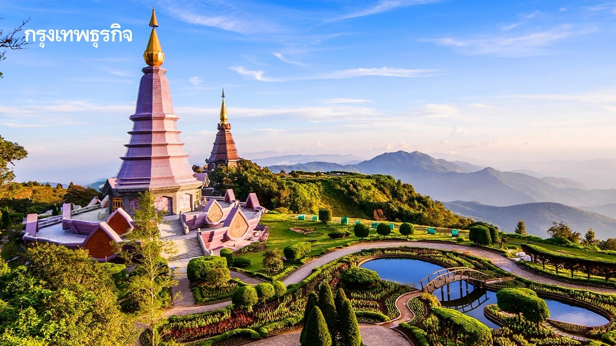 ดัน 'ดอยอินทนนท์' สู่มรดกอาเซียน ยกระดับท่องเที่ยวเชียงใหม่