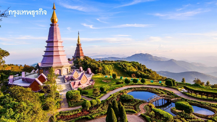 ดัน 'ดอยอินทนนท์' สู่มรดกอาเซียน ยกระดับท่องเที่ยวเชียงใหม่