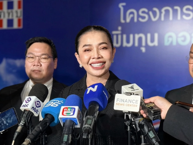 'สุขสมรวย' ดึง 'กรมการปกครอง' เสริมทัพ สทบ.ตีปี๊บ 'ไทยช่วยไทยฯ' ทั่วประเทศ