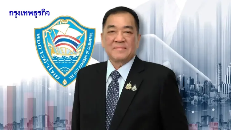 หอการค้าไทยหนุนบอร์ด EV ปรับภาษีตามประโยชน์ที่เกิดในประเทศ