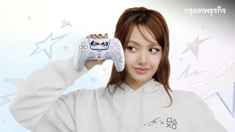 สวัสดีค่า PlayStation! เปิดตัวคอนโทรลเลอร์ไร้สาย Lisa Limited Edition ที่ลิซ่าร่วมออกแบบ