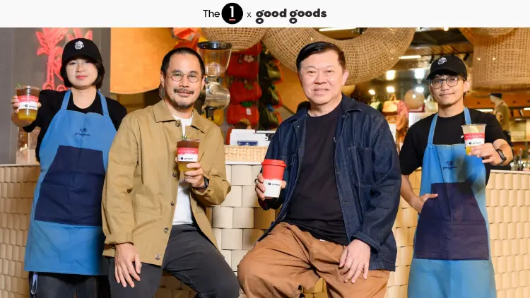 The 1 x Good Goods รังสรรค์เครื่องดื่ม 2 เมนูพิเศษ ขับเคลื่อนความยั่งยืนสู่ชุมชนไทย