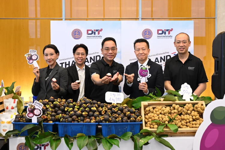 “พาณิชย์” สร้างภาพลักษณ์ “Thailand : The Land of Tropical Fruits” กระตุ้นบริโภคผลไม้ไทย สร้างรายได้เกษตรกร