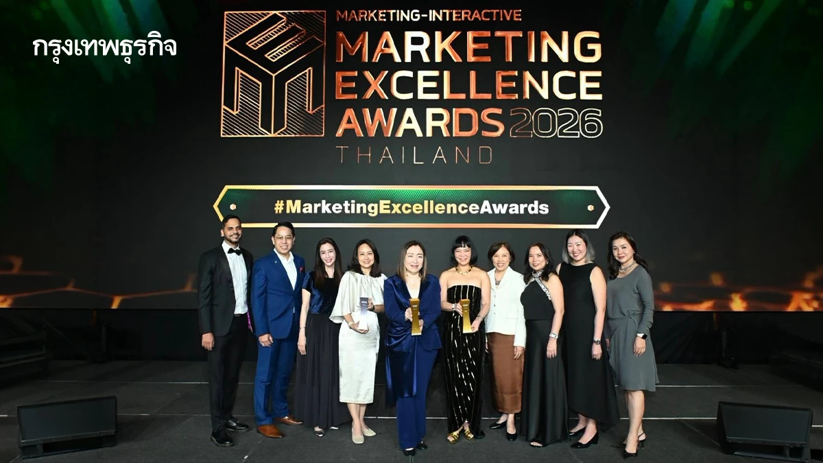 เดอะมอลล์ กรุ๊ป กวาด 4 รางวัล จาก 2 เวทีระดับสากล ขับเคลื่อนธุรกิจสู่ Future of Retail