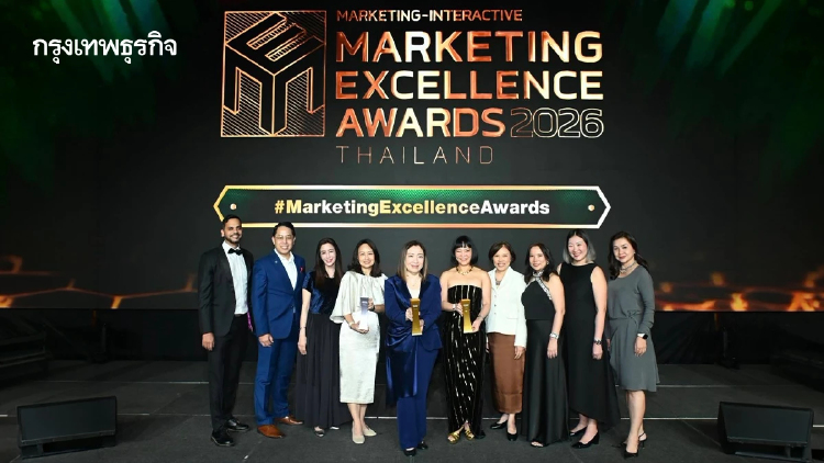 เดอะมอลล์ กรุ๊ป กวาด 4 รางวัล จาก 2 เวทีระดับสากล ขับเคลื่อนธุรกิจสู่ Future of Retail