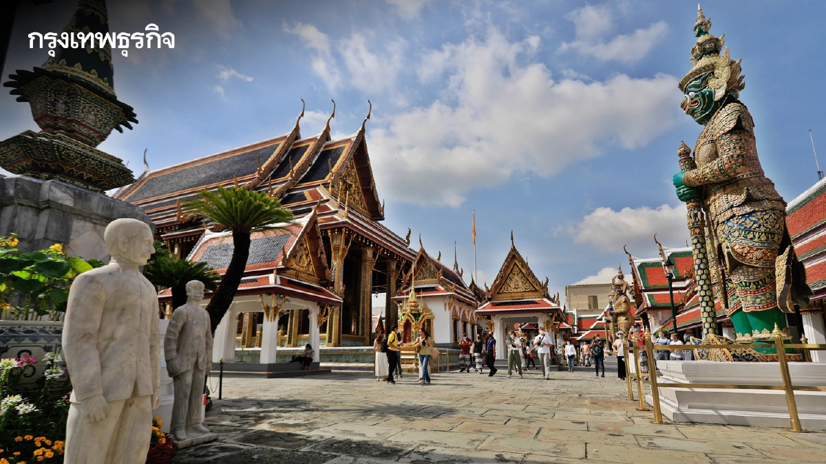 สำนักพระราชวัง แจ้งช่วงเวลาเข้าพระบรมมหาราชวัง วัดพระแก้ว 18-19 ก.ย. มีพระราชพิธีฯ