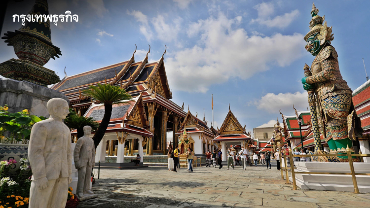 สำนักพระราชวัง แจ้งช่วงเวลาเข้าพระบรมมหาราชวัง วัดพระแก้ว 18-19 ก.ย. มีพระราชพิธีฯ