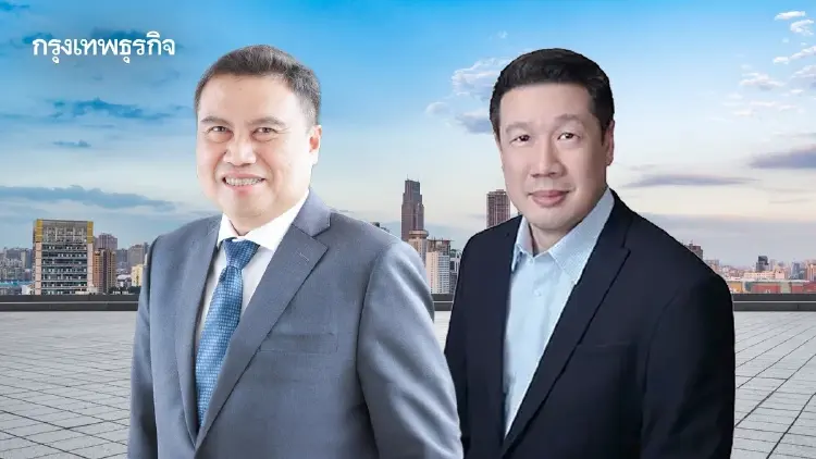 จับตา ครม.เคาะโยกย้าย C10 คลัง 'พรชัย' เต็งสรรพากร 'ธีรลักษ์' ลุ้นสรรพสามิต