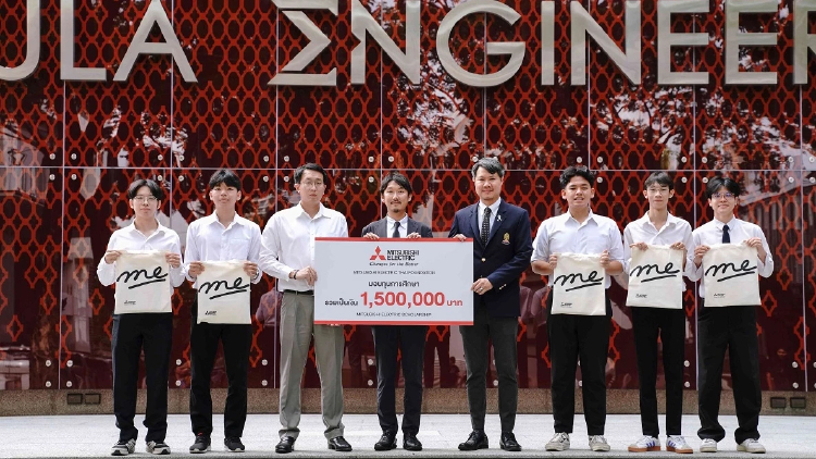 สานต่อปีที่ 34 มูลนิธิมิตซูบิชิ อิเล็คทริคไทย ทุ่ม 1.5 ล. หนุนทุนการศึกษา